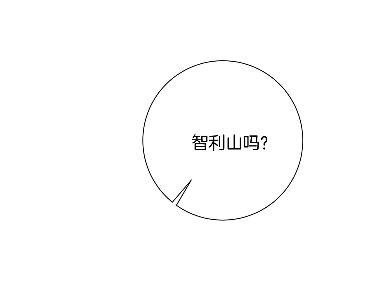 第285页