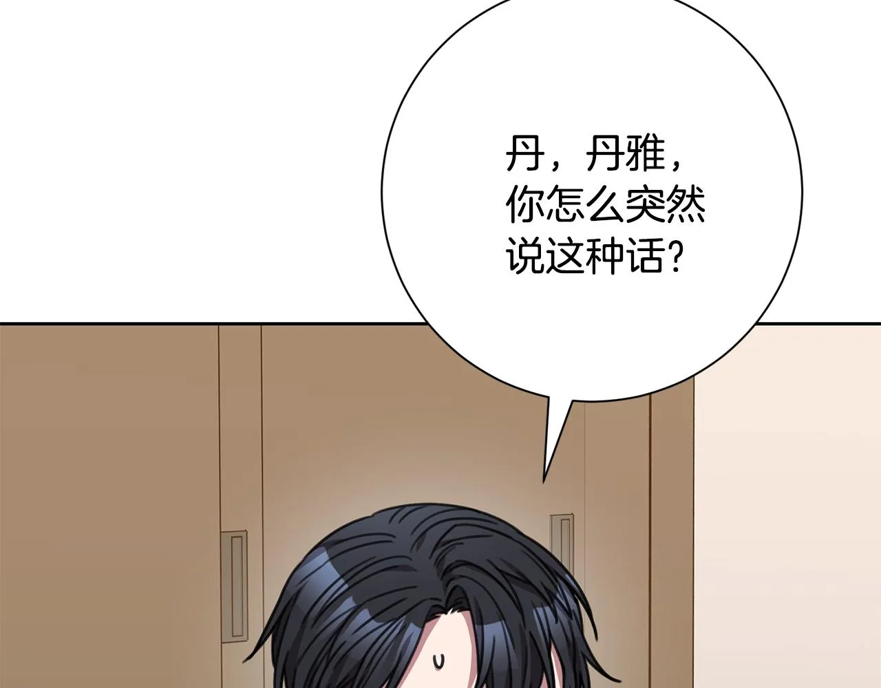 第417页