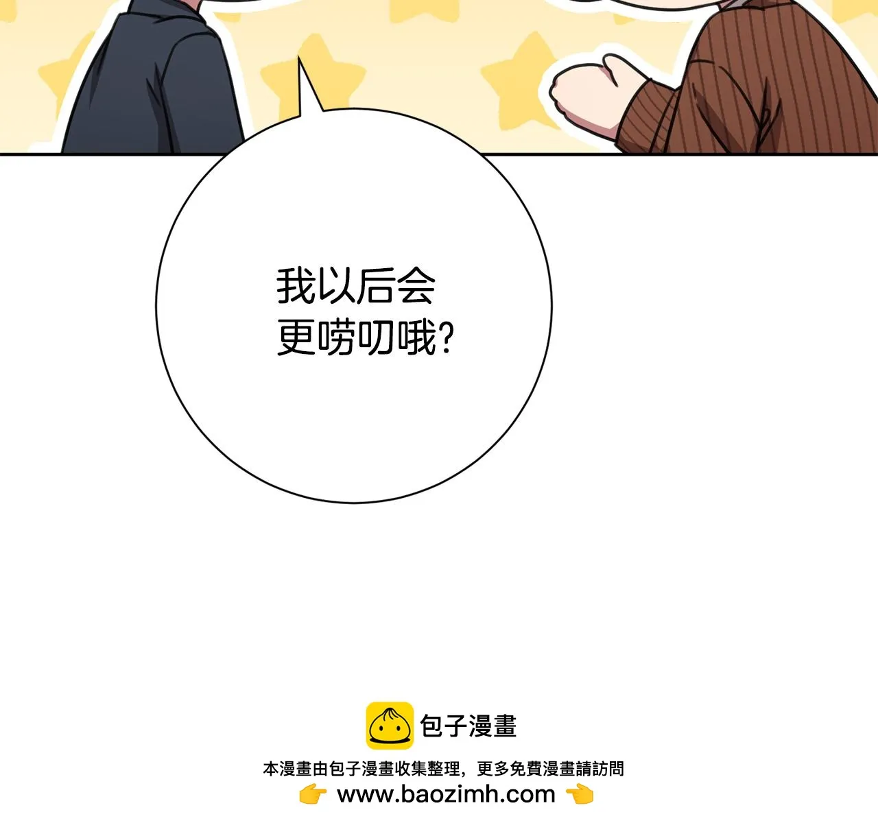 第234页