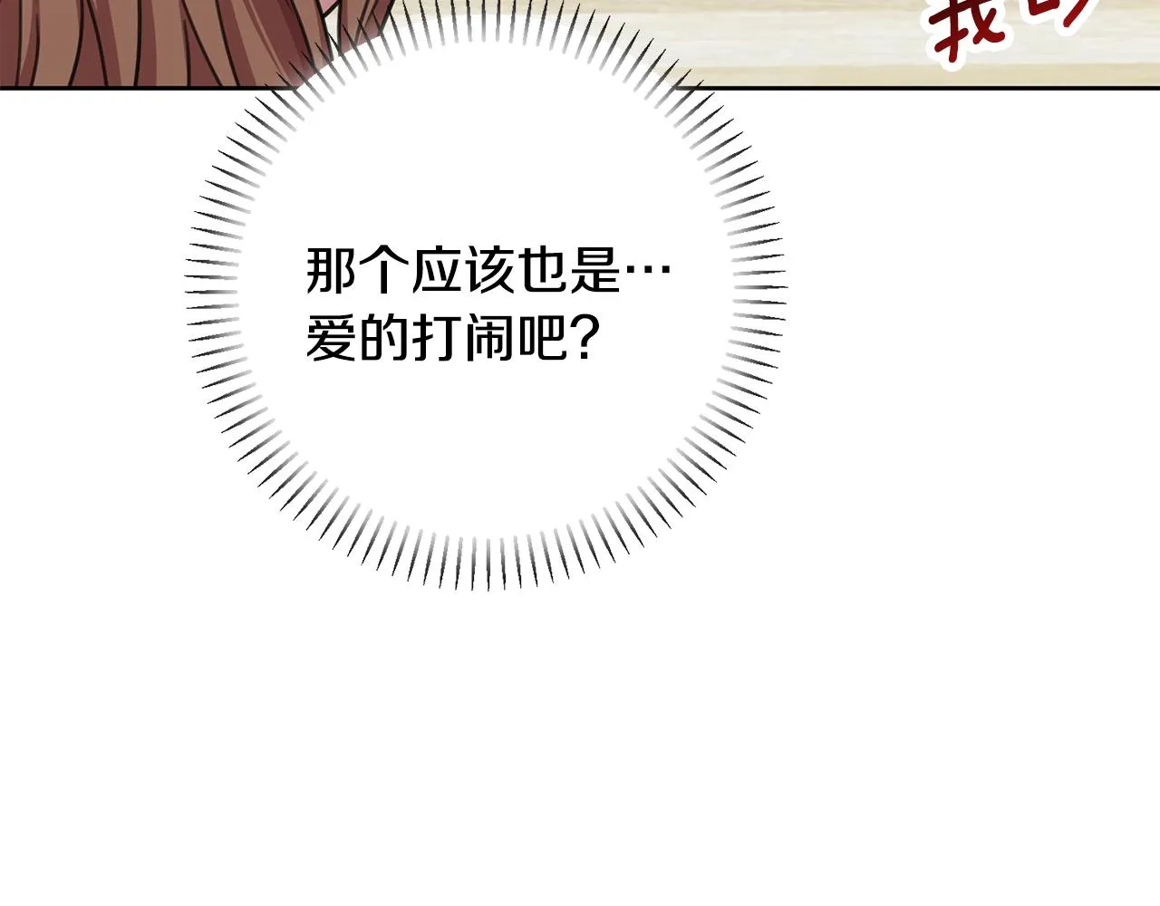 第273页