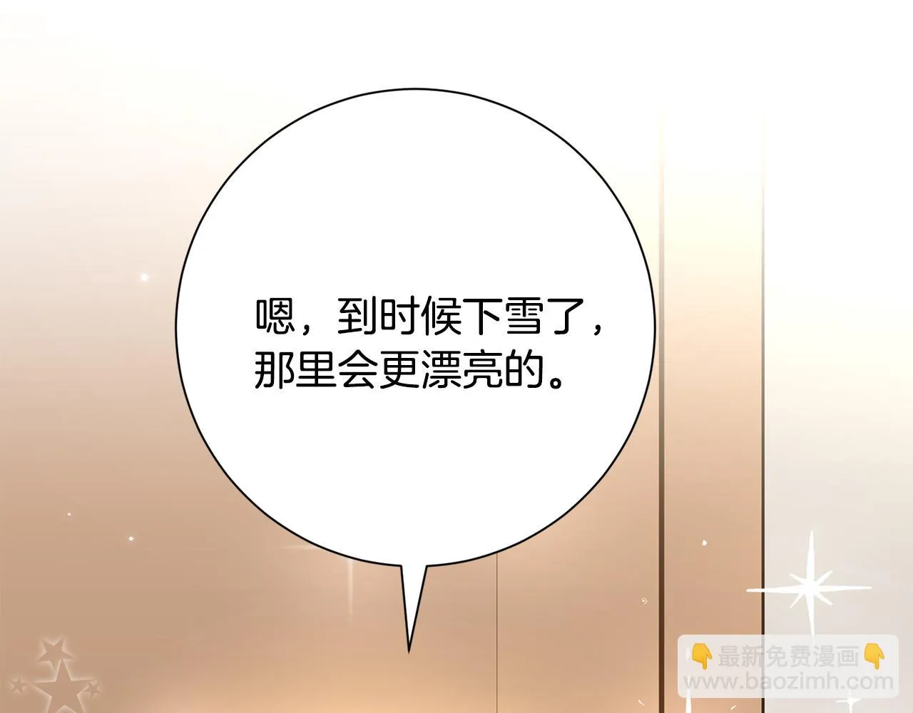第588页