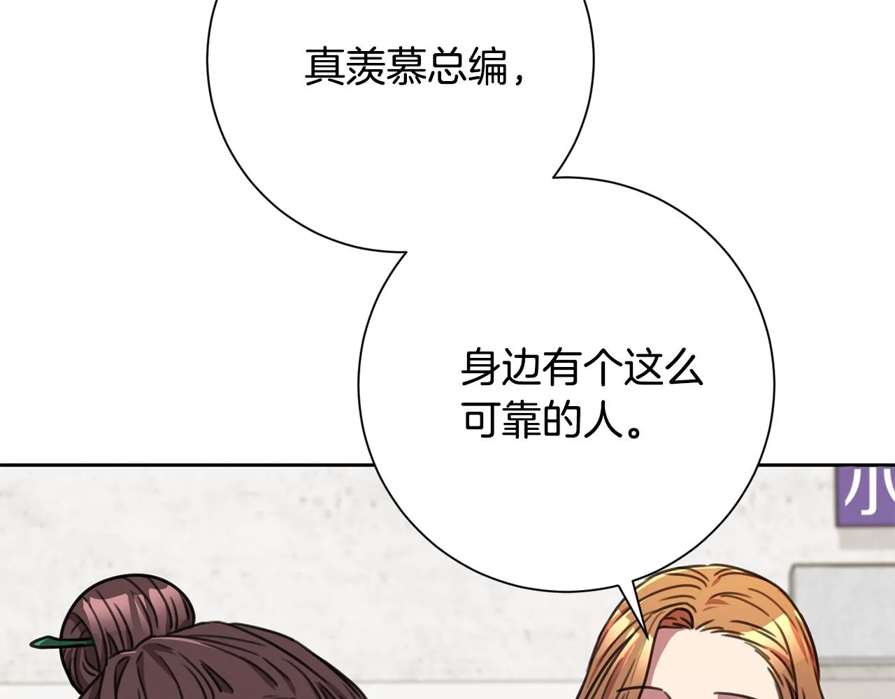 第219页
