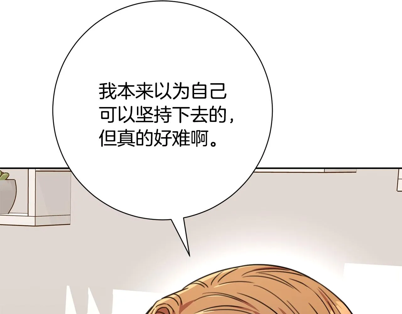 第465页