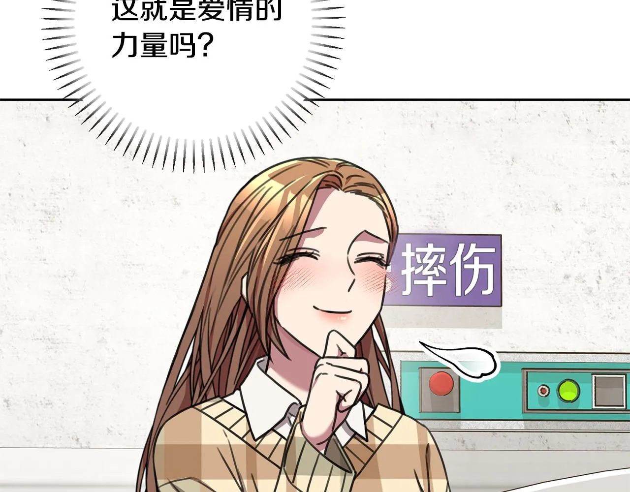 第258页