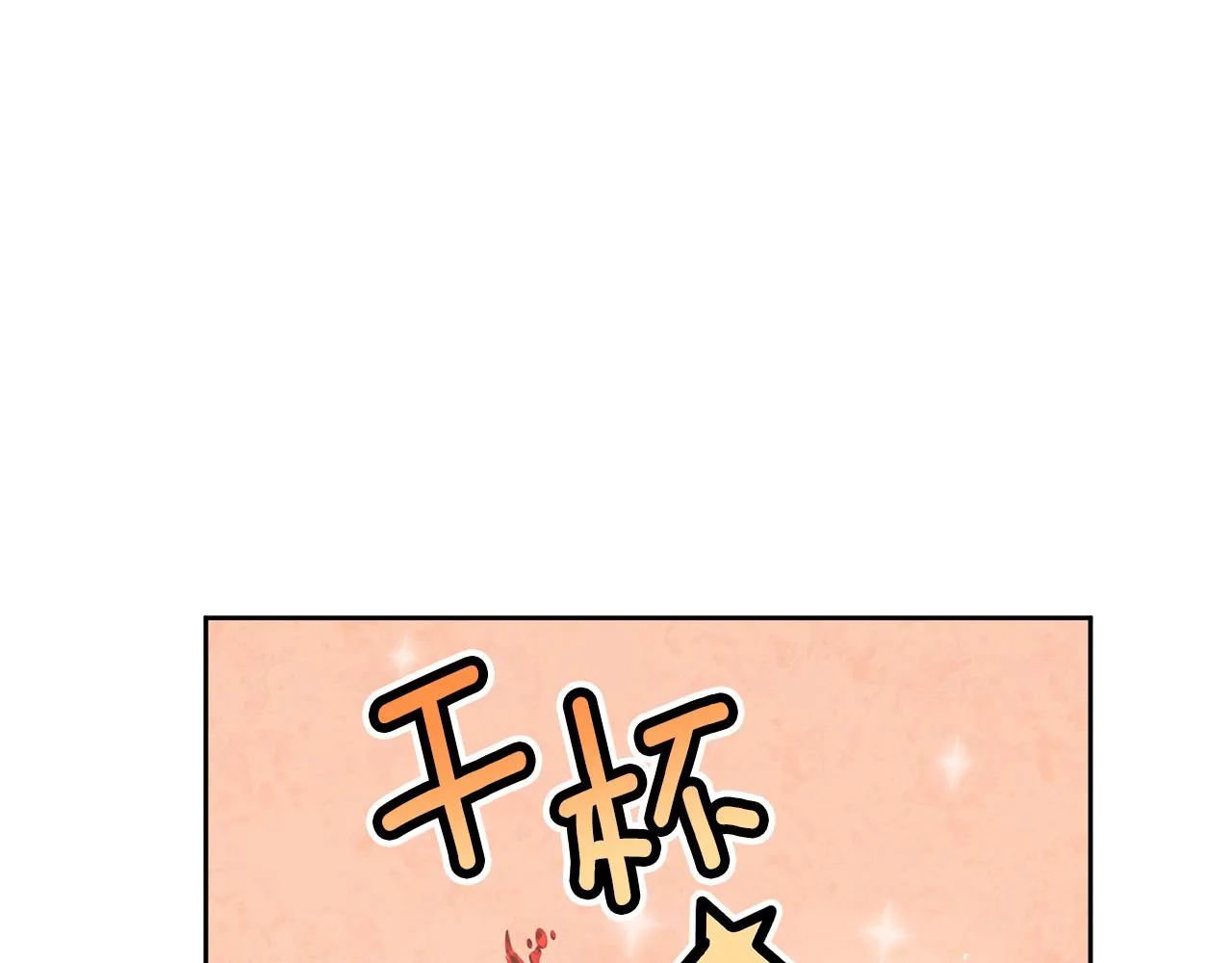 第357页