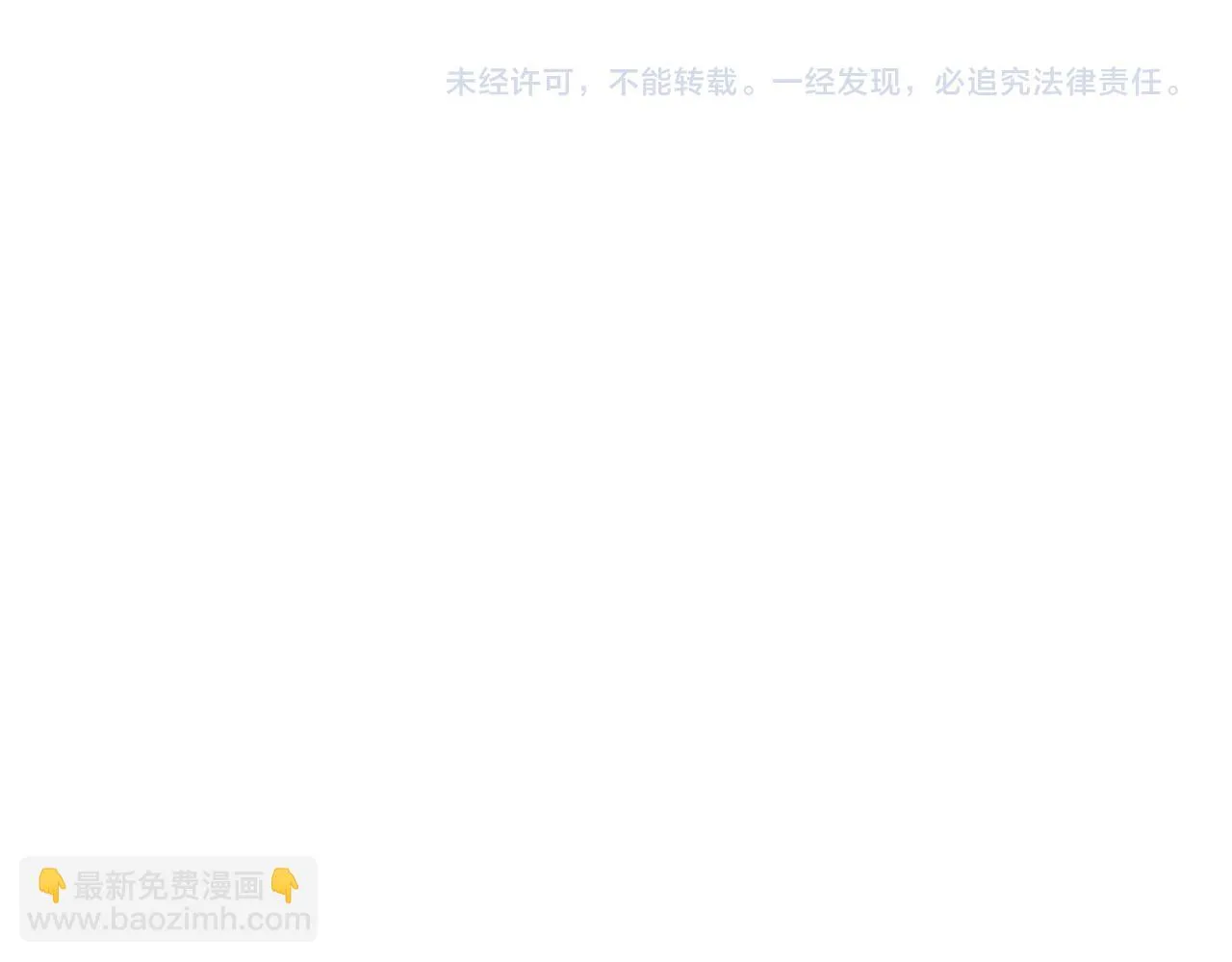第696页
