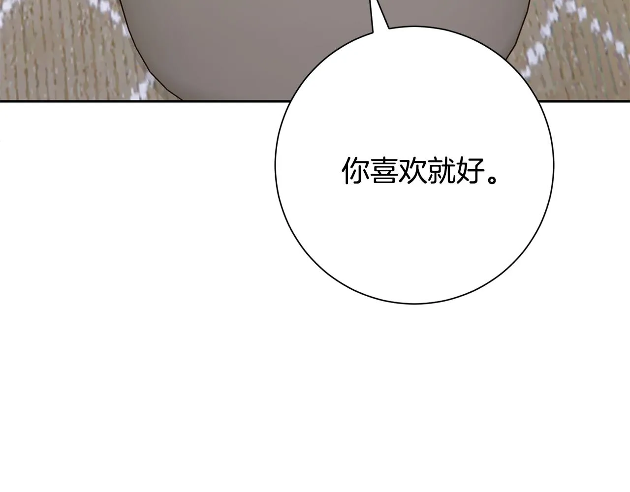 第375页
