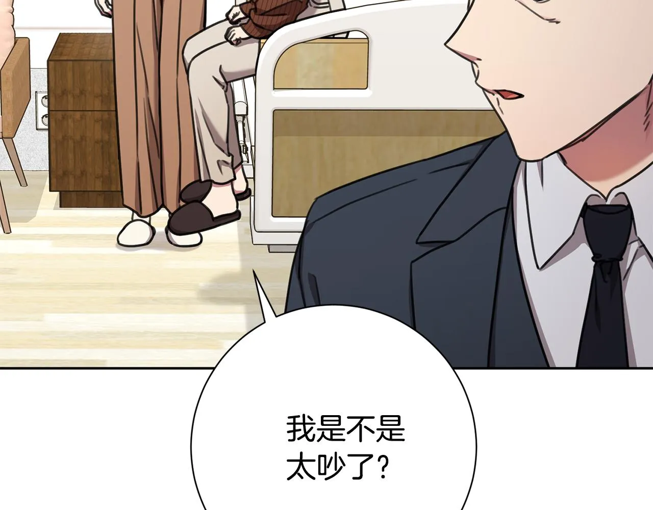 第156页