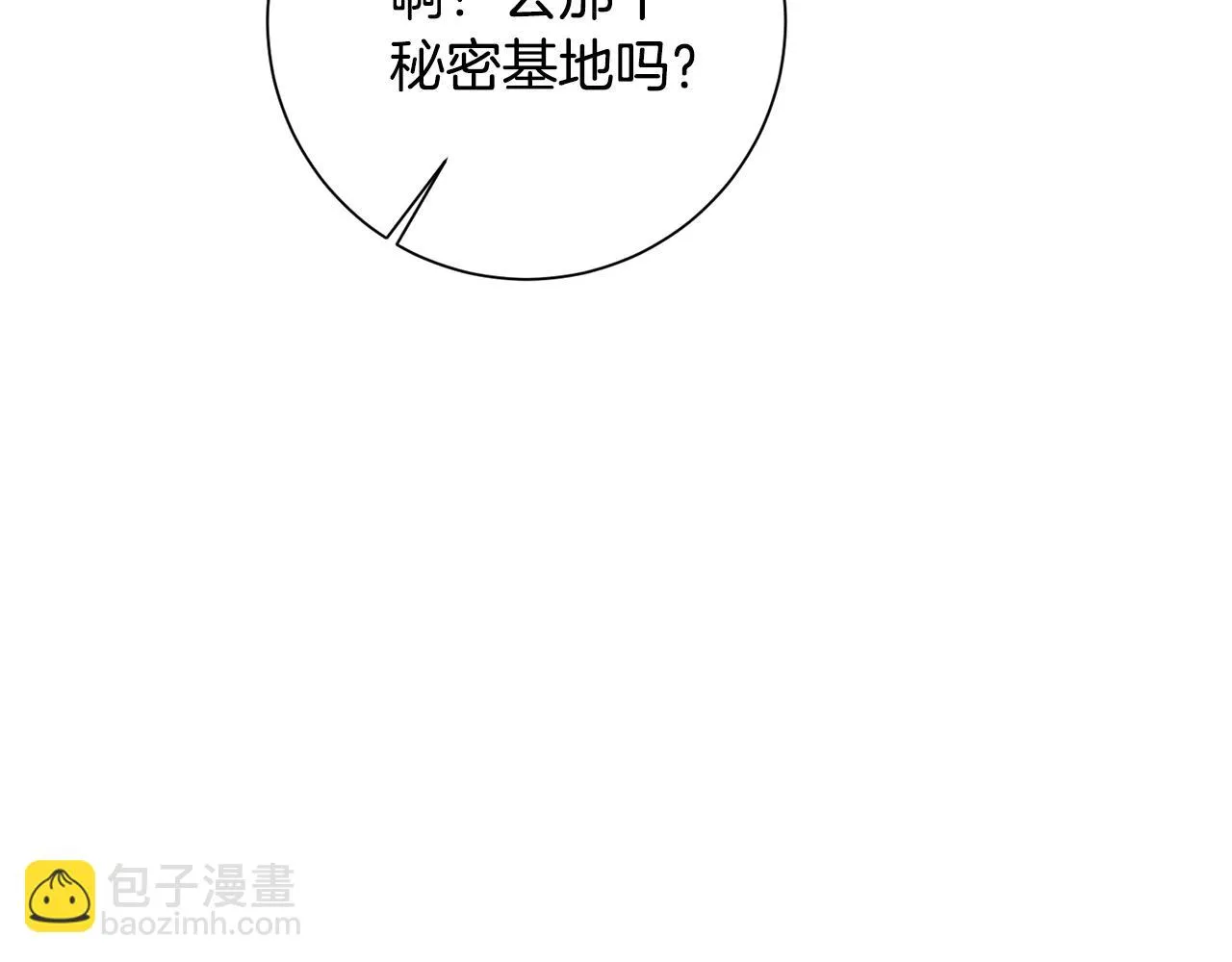 第585页