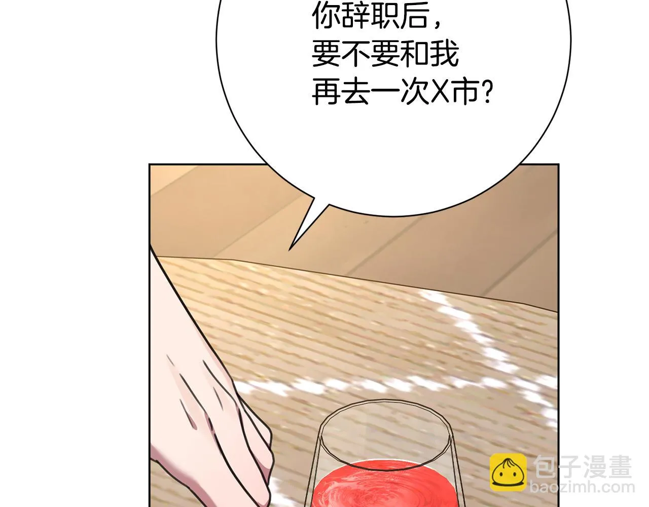 第579页