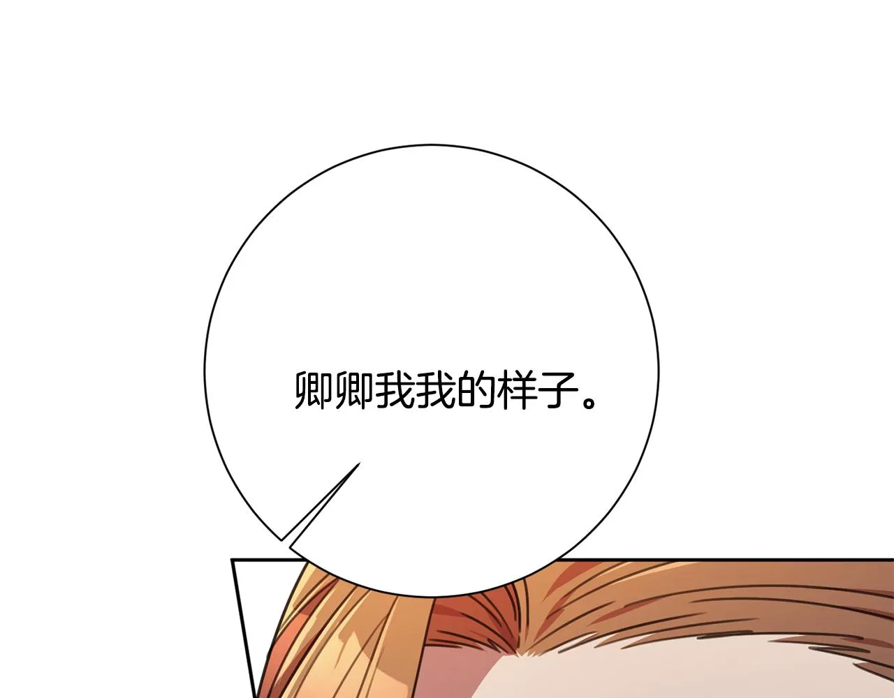 第273页
