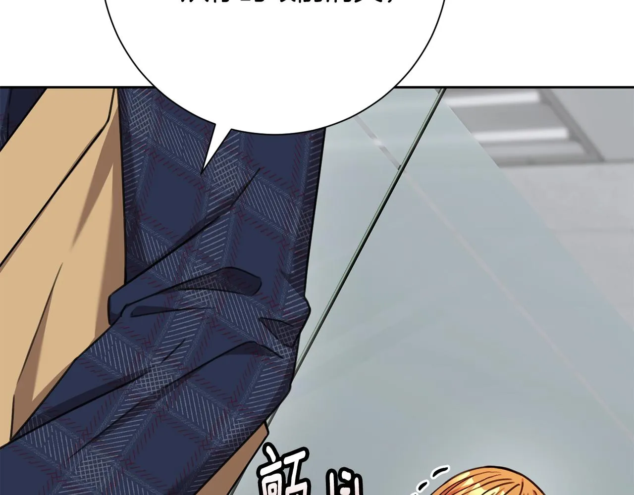 第219页