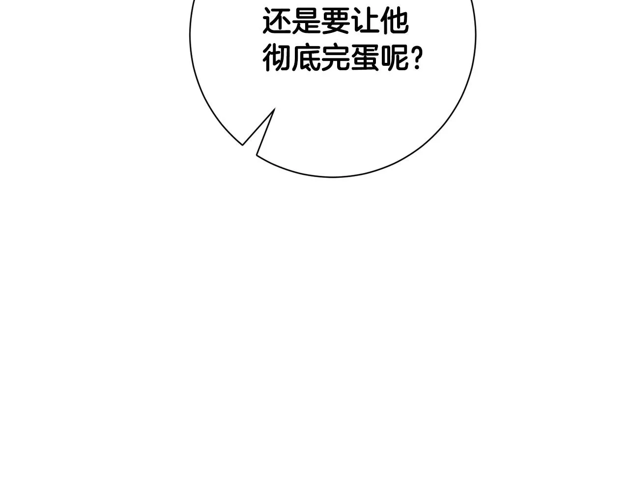 第606页