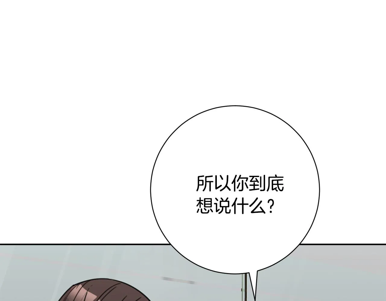 第453页