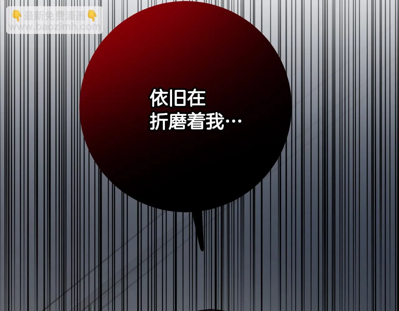第393页