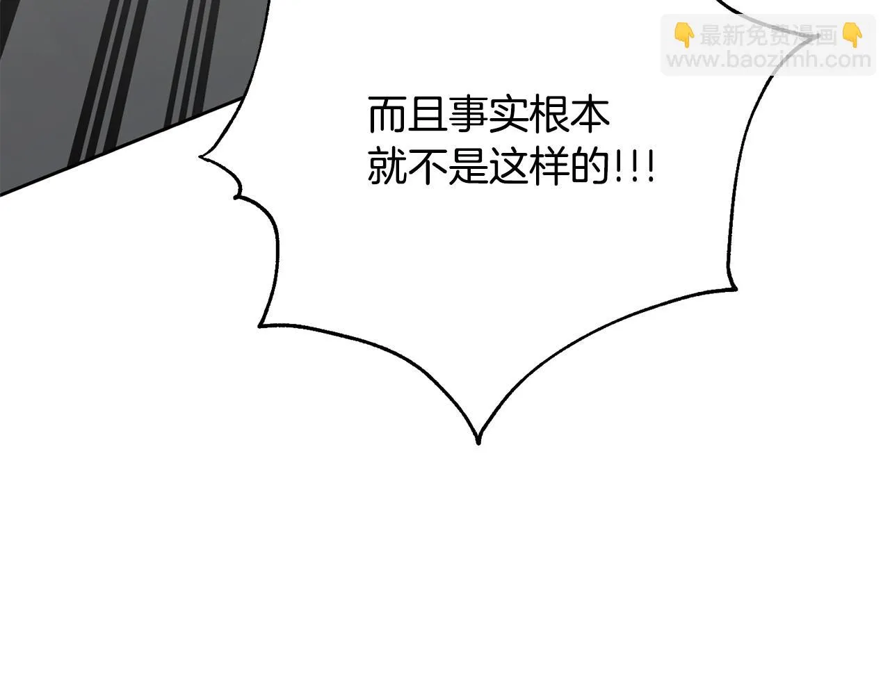 第570页