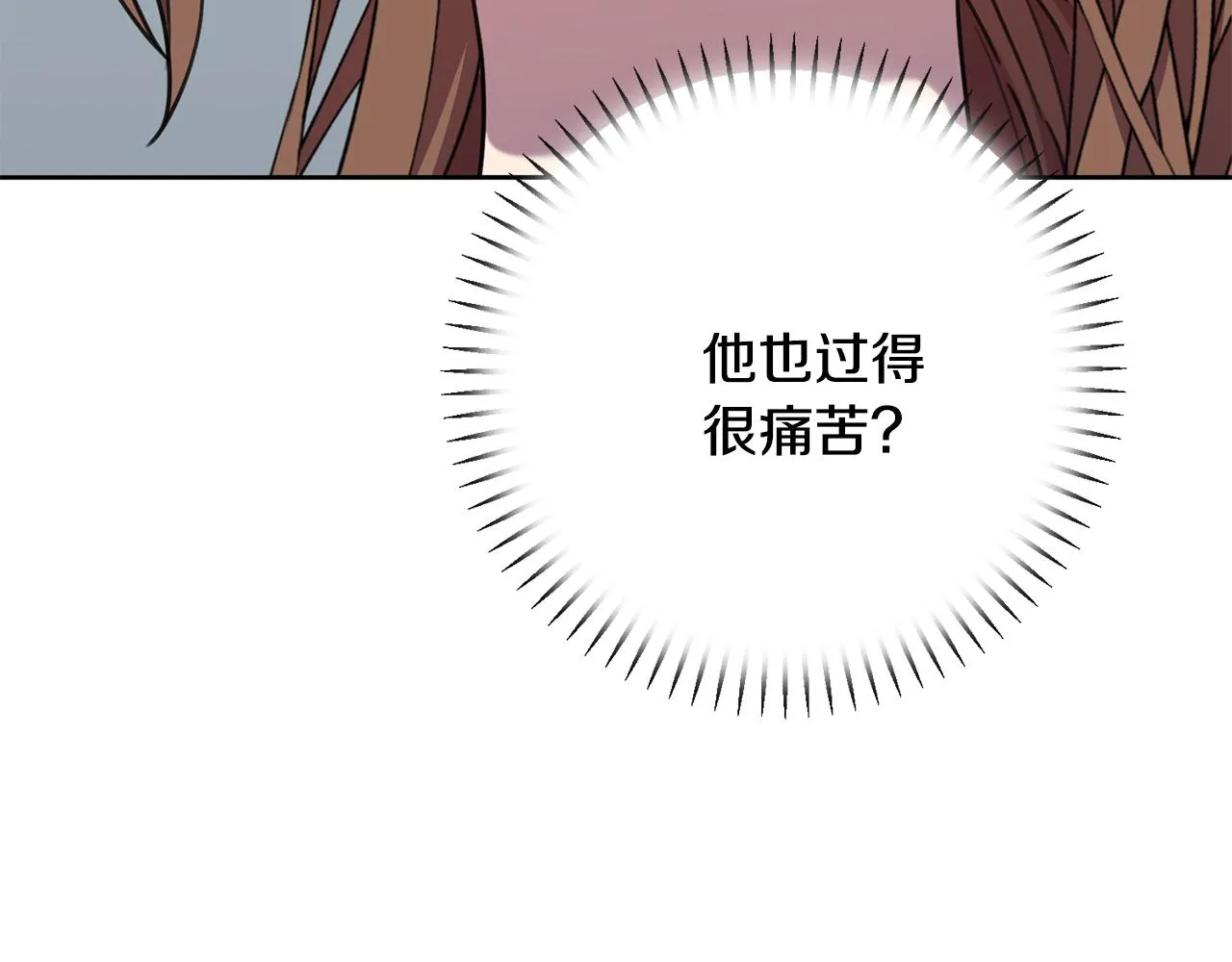 第414页