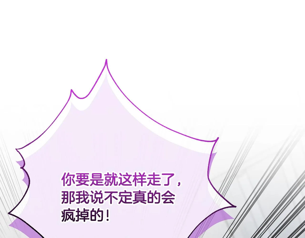 第390页