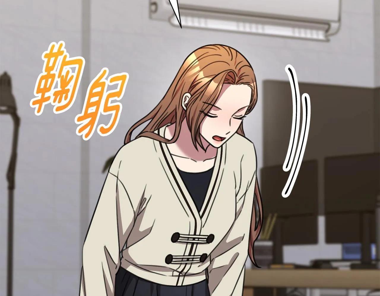 第558页