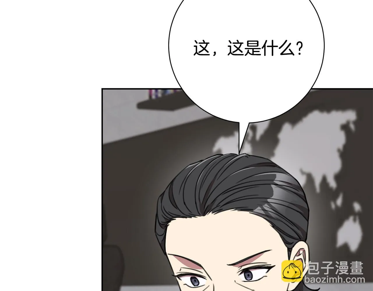 第519页