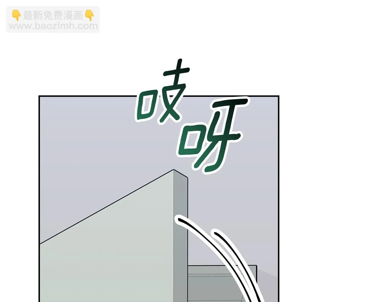 第633页