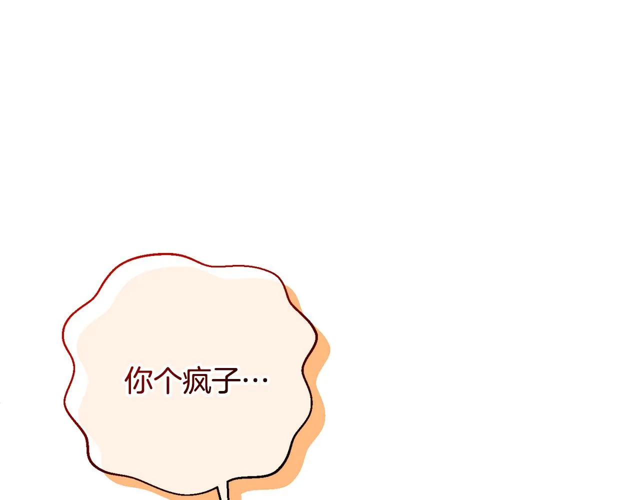 第342页