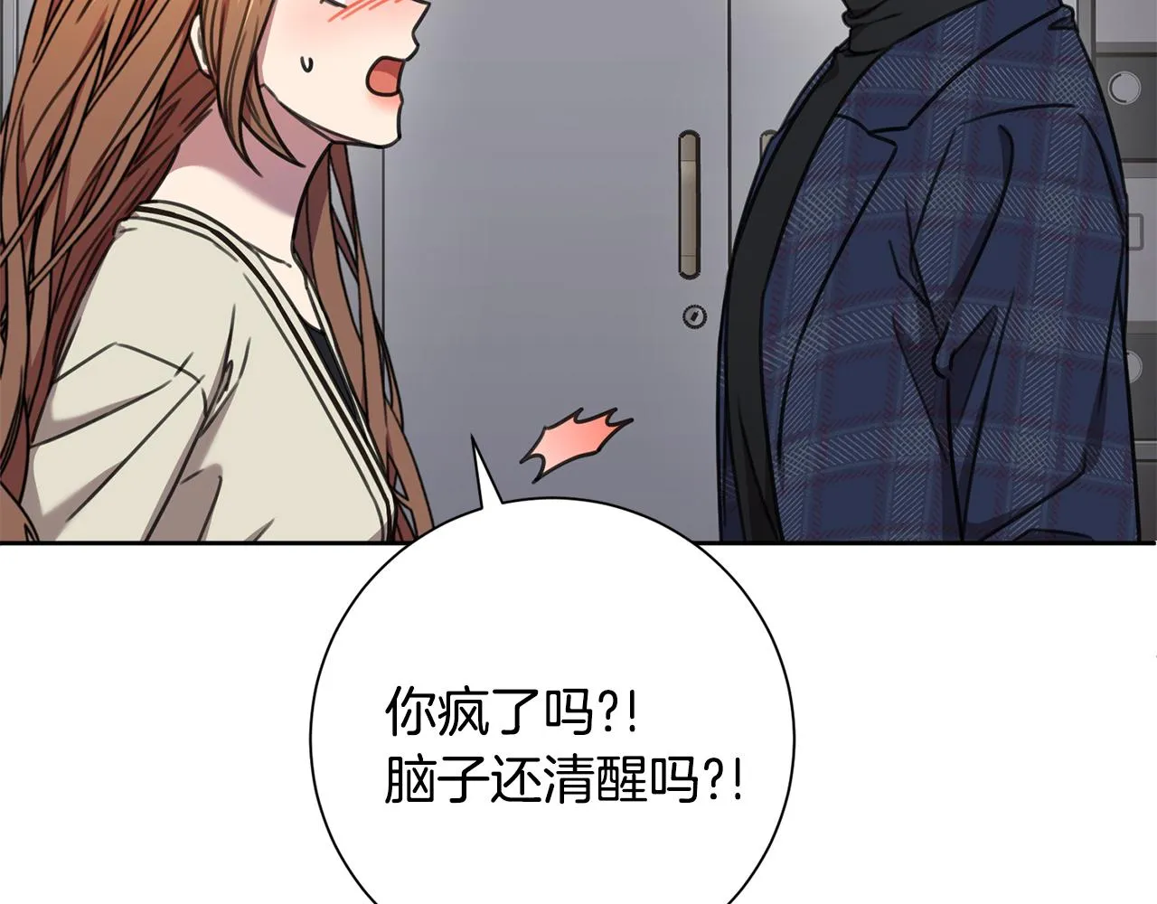 第306页