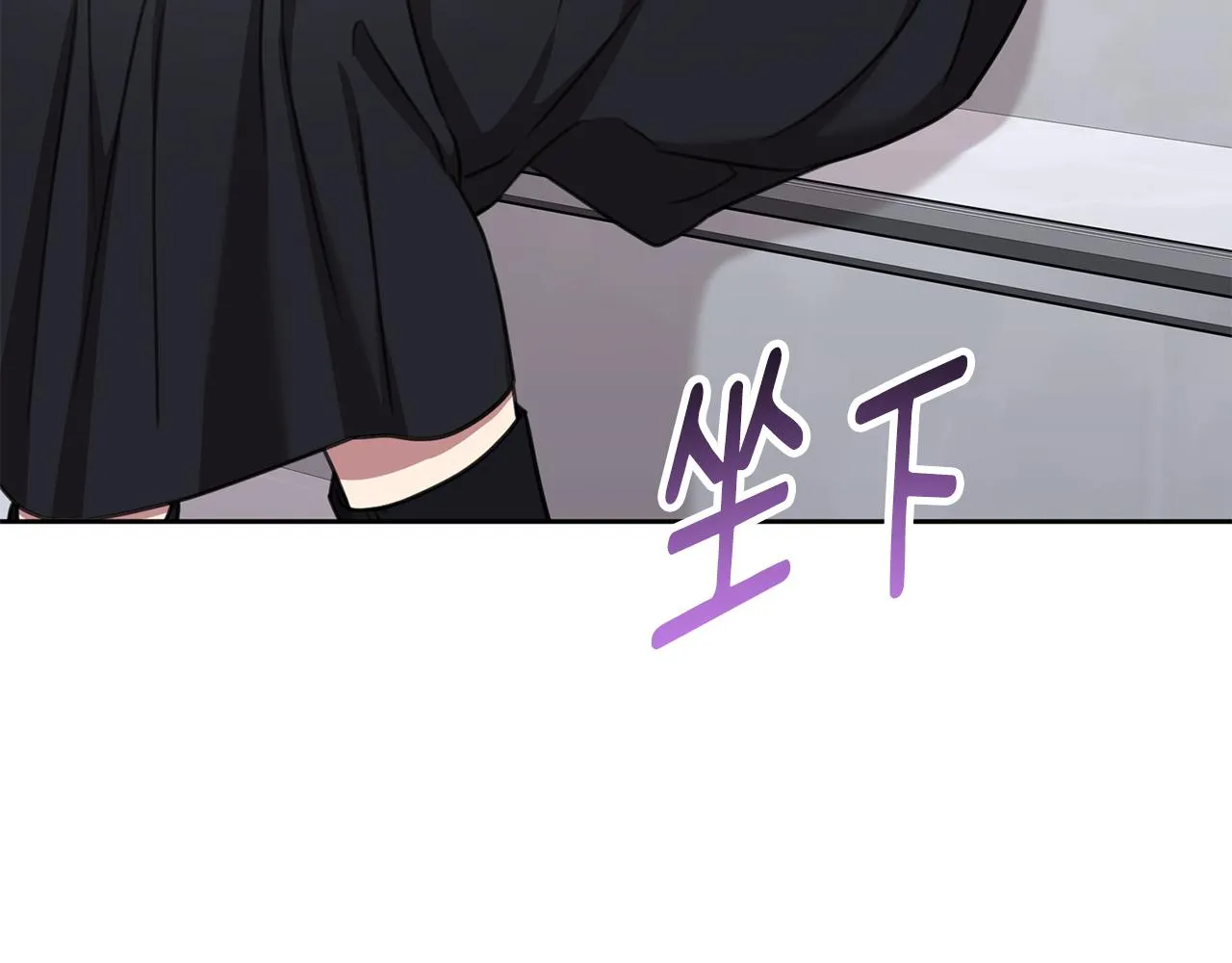 第654页
