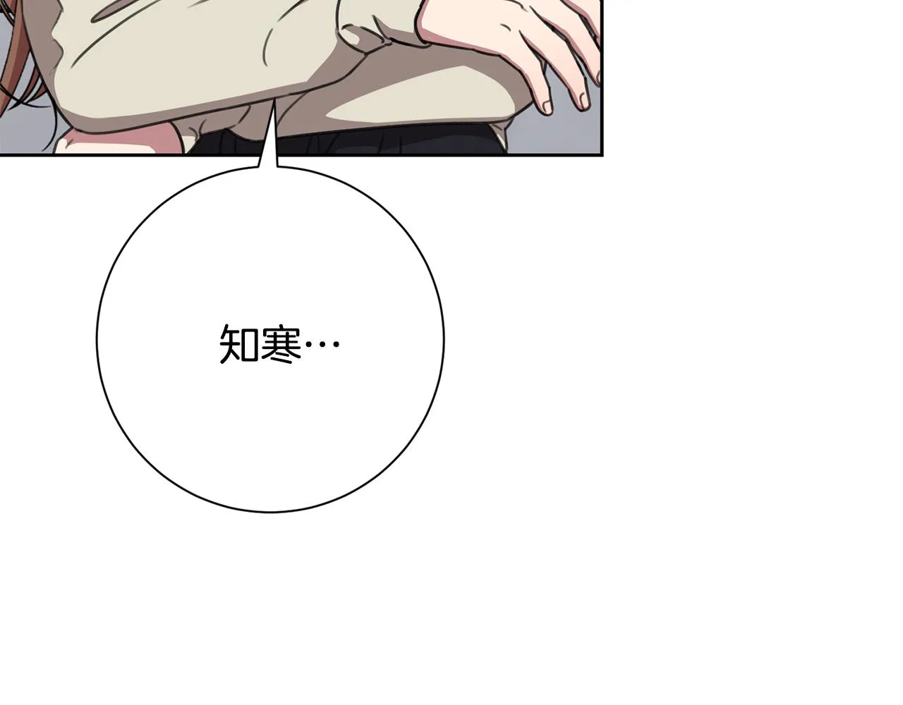 第696页