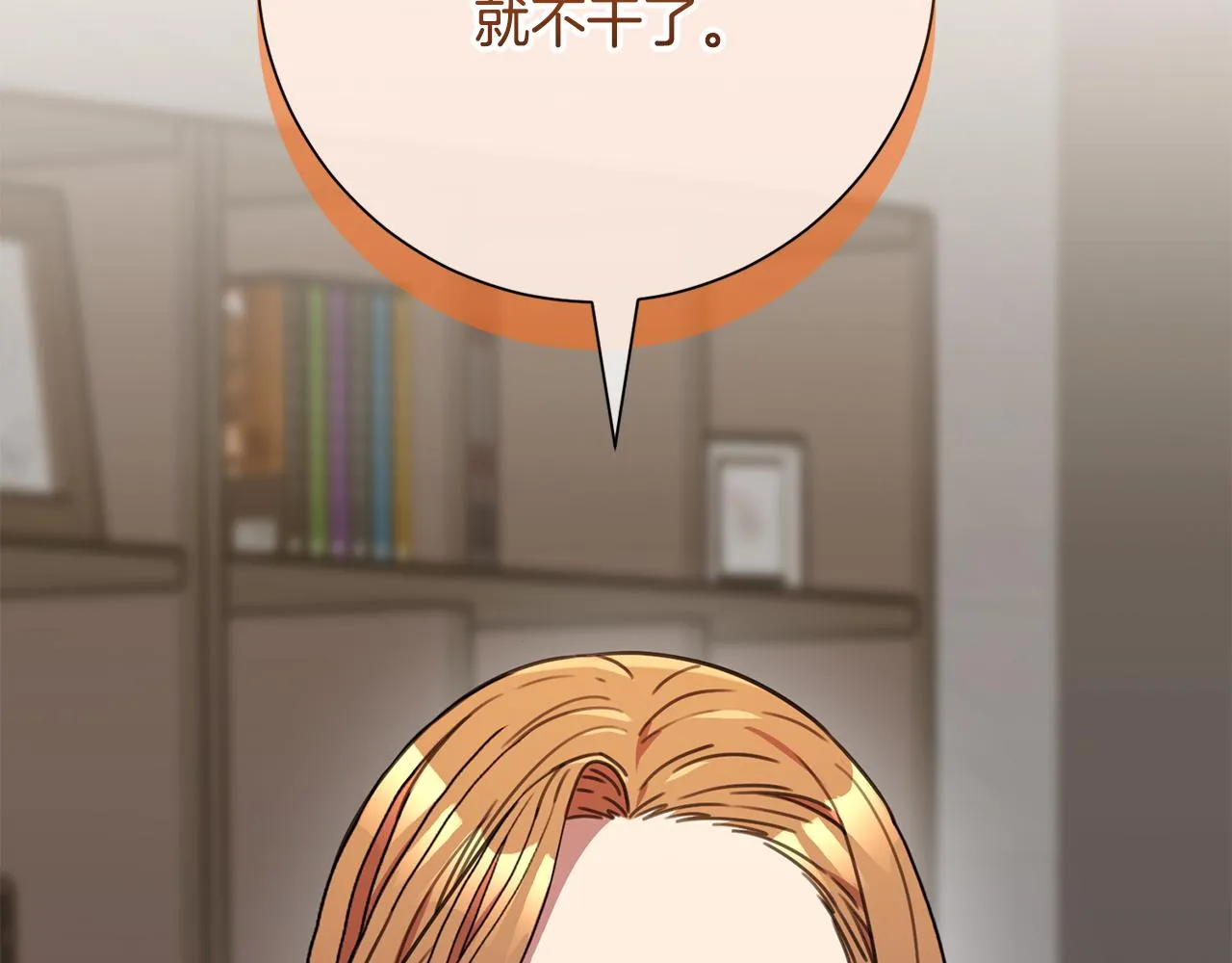 第531页