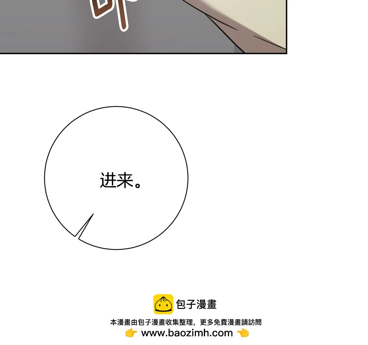 第447页