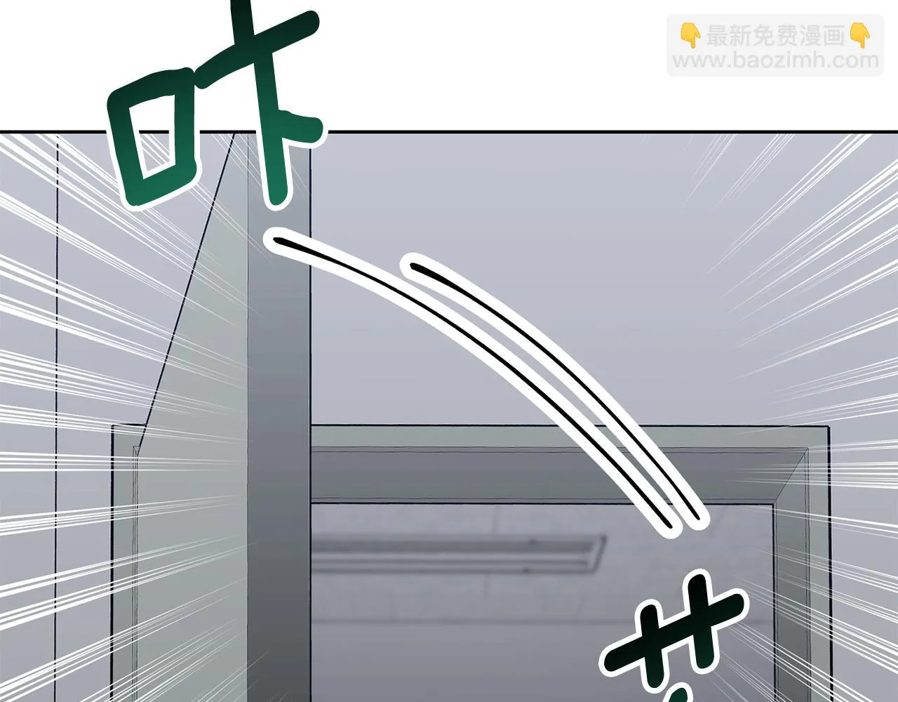 第684页