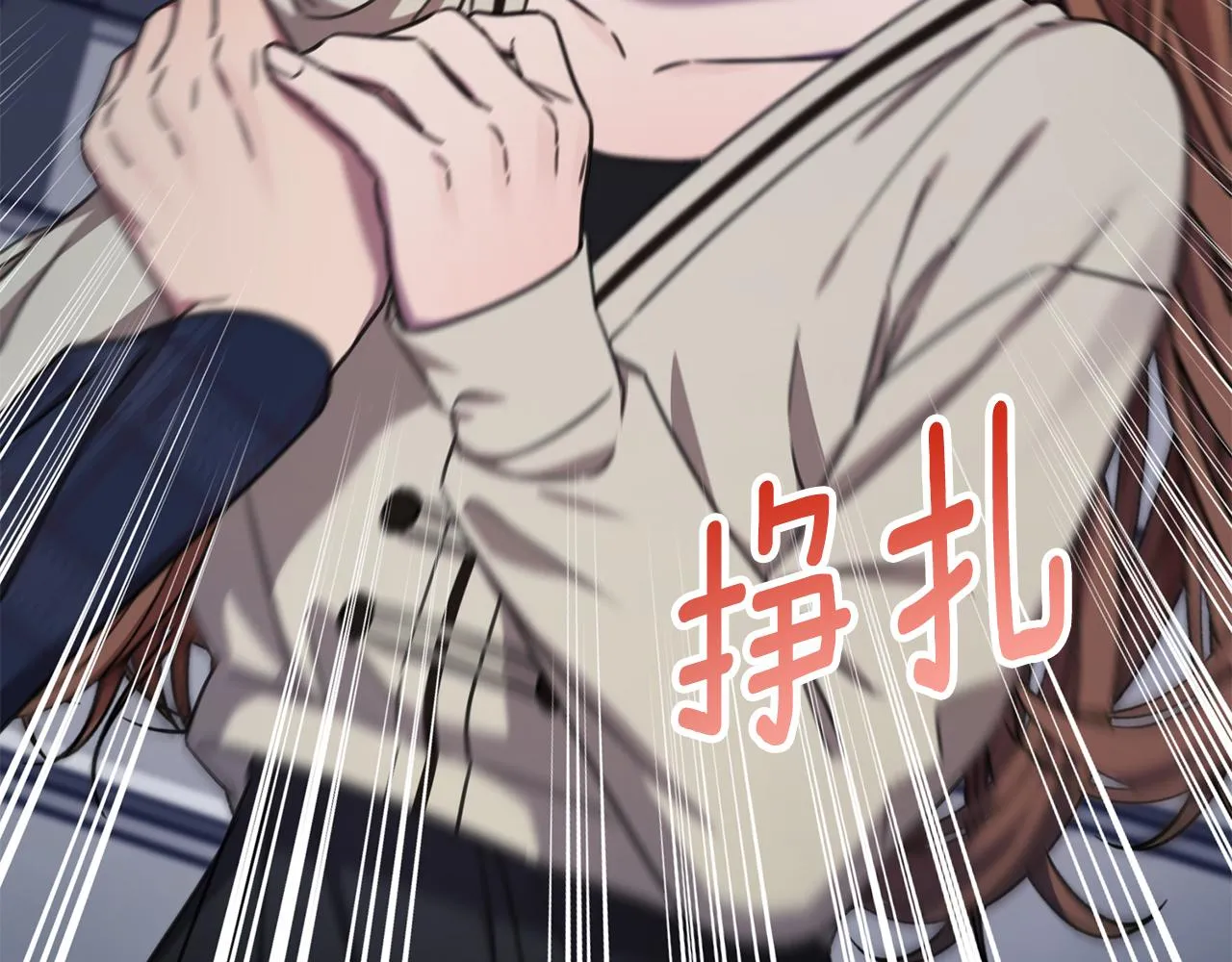 第750页