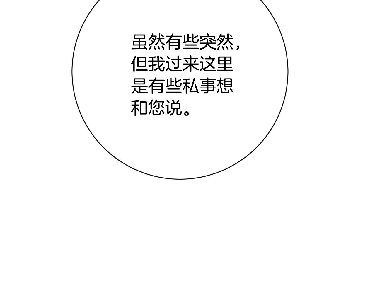 第495页