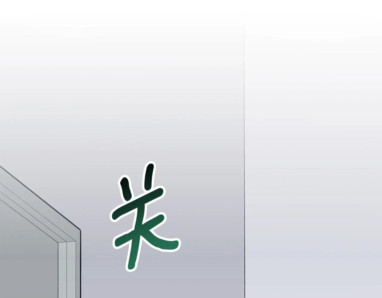 第639页