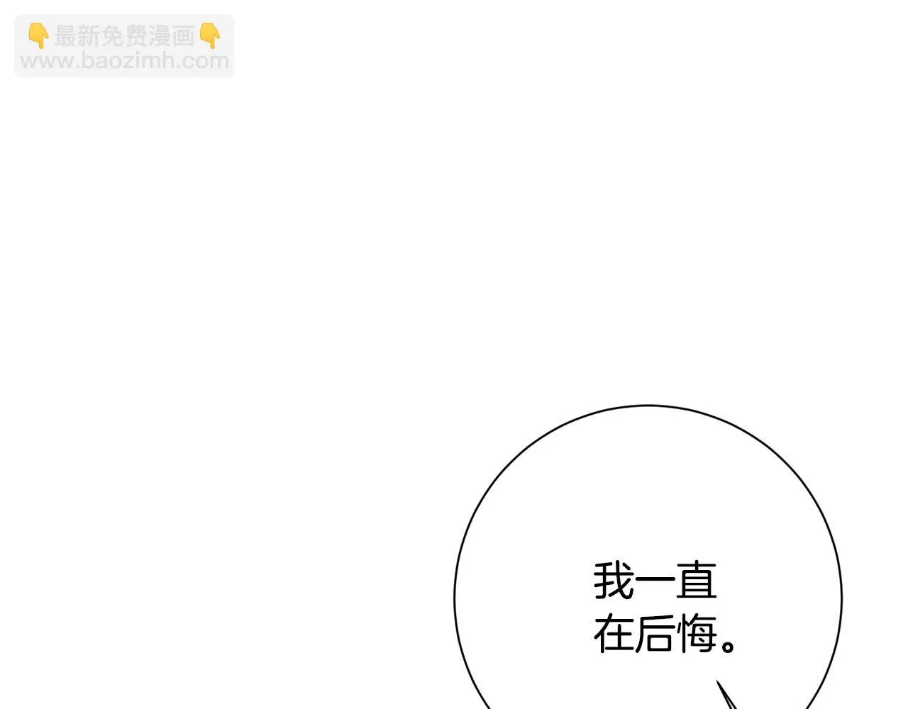 第321页