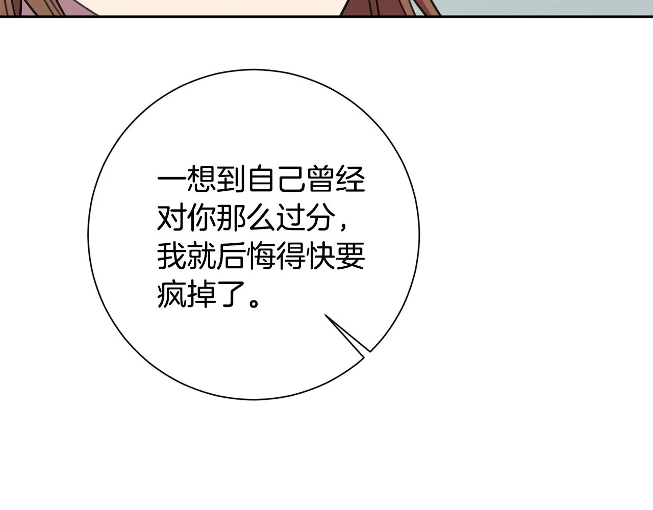第327页
