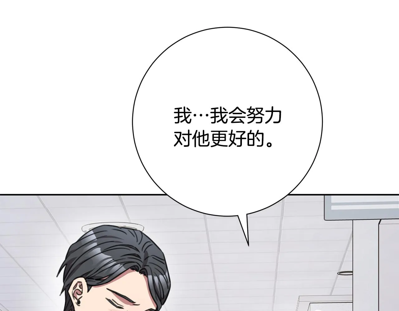 第270页
