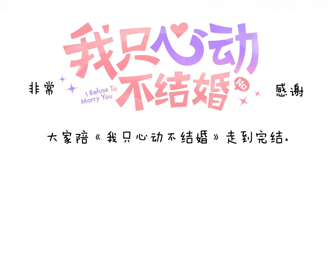 第861页
