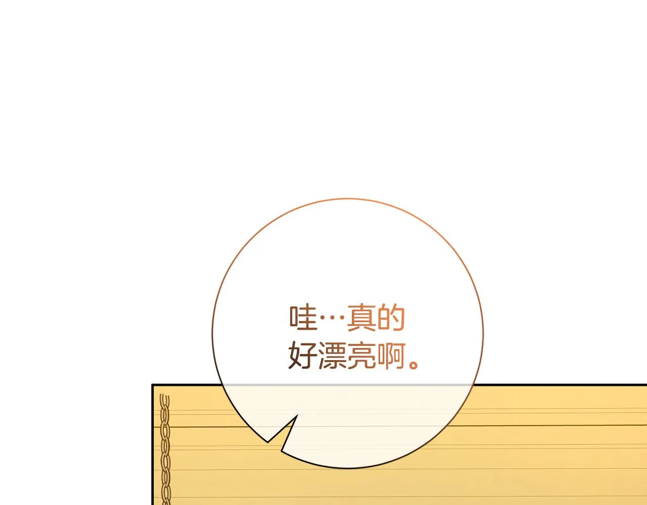 第705页