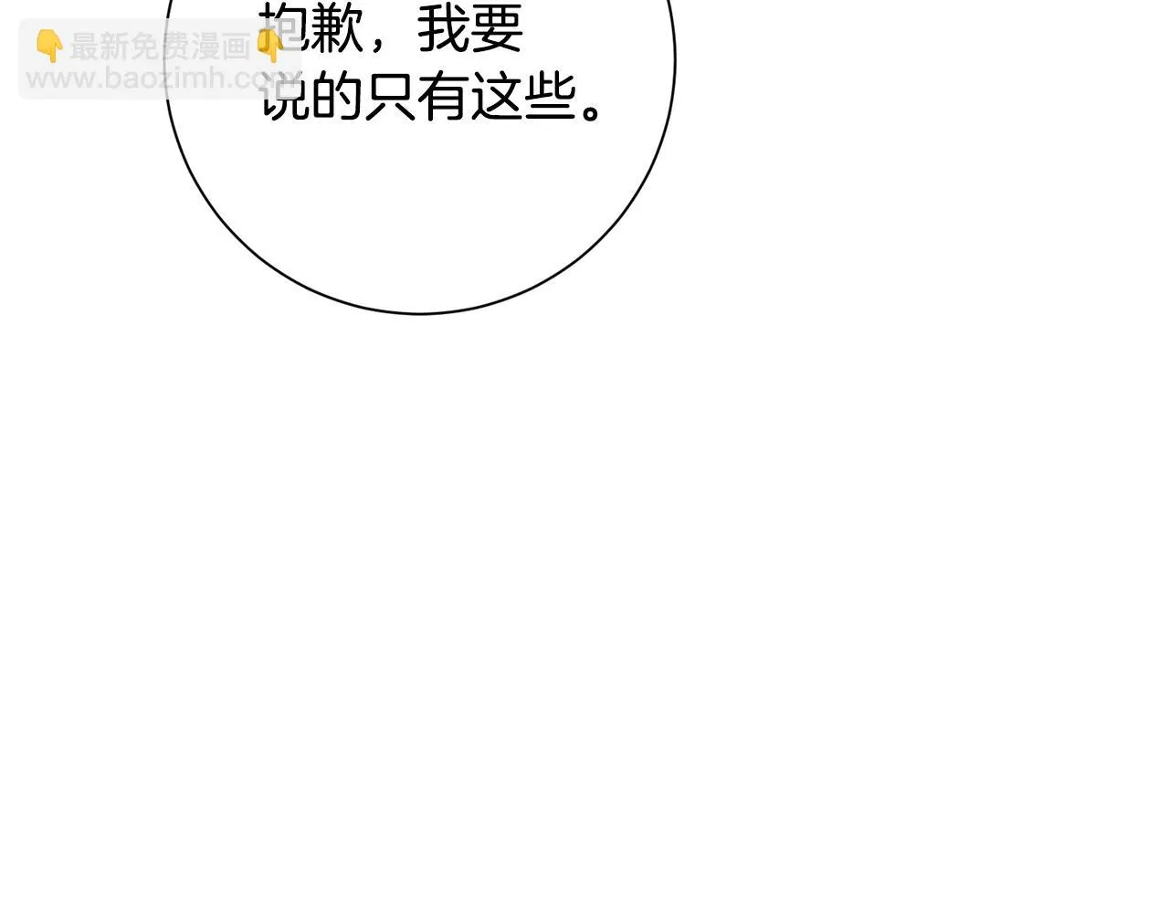 第285页