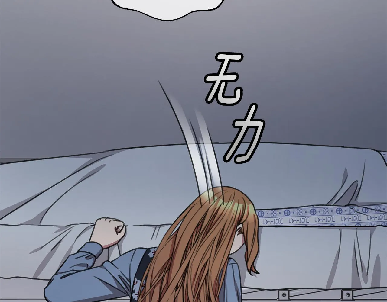第117页