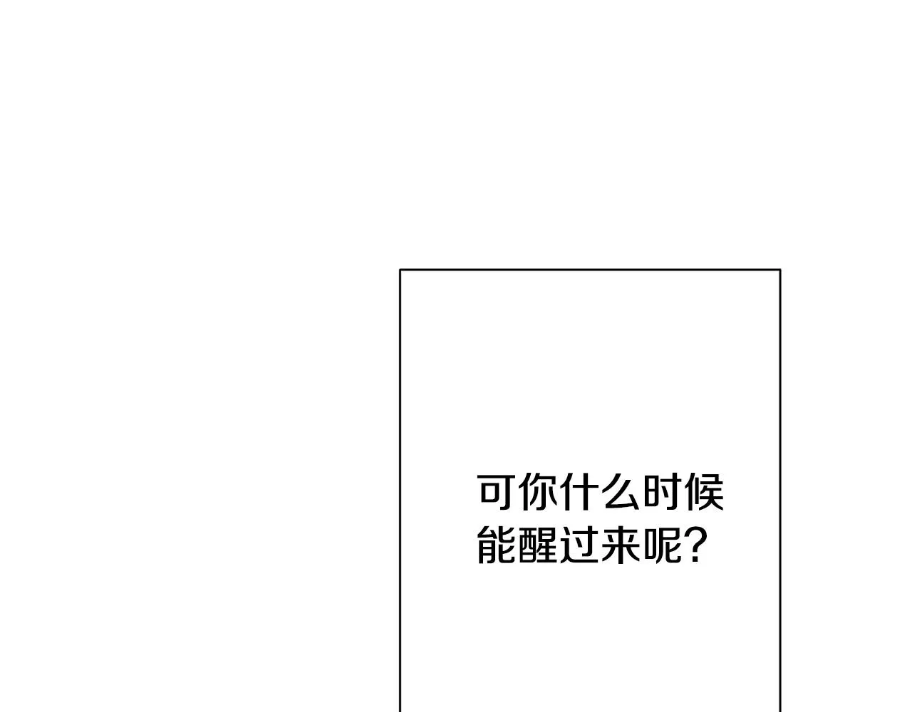 第393页