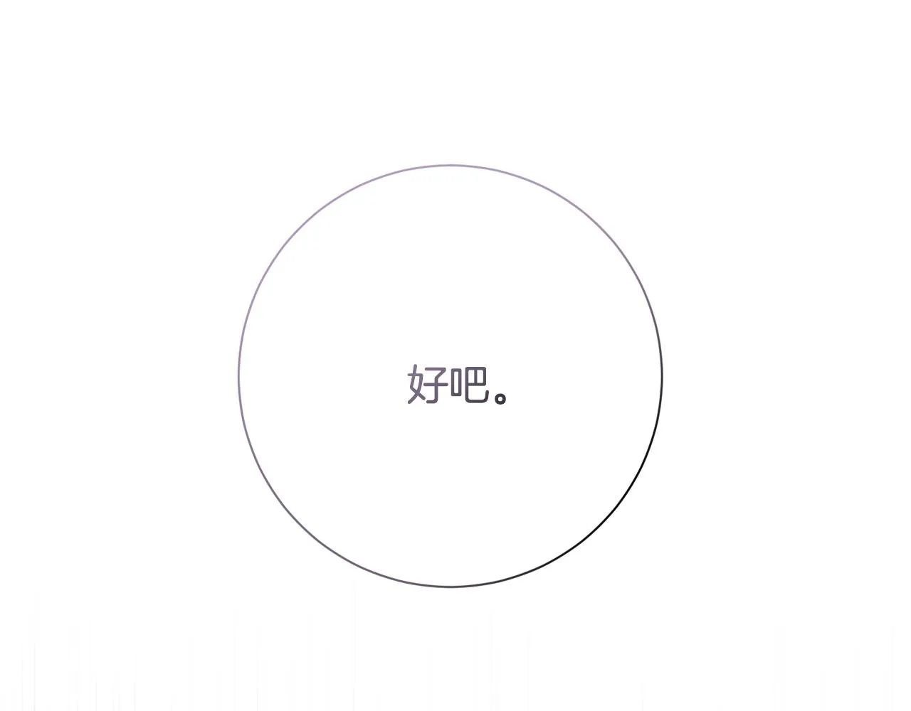 第321页