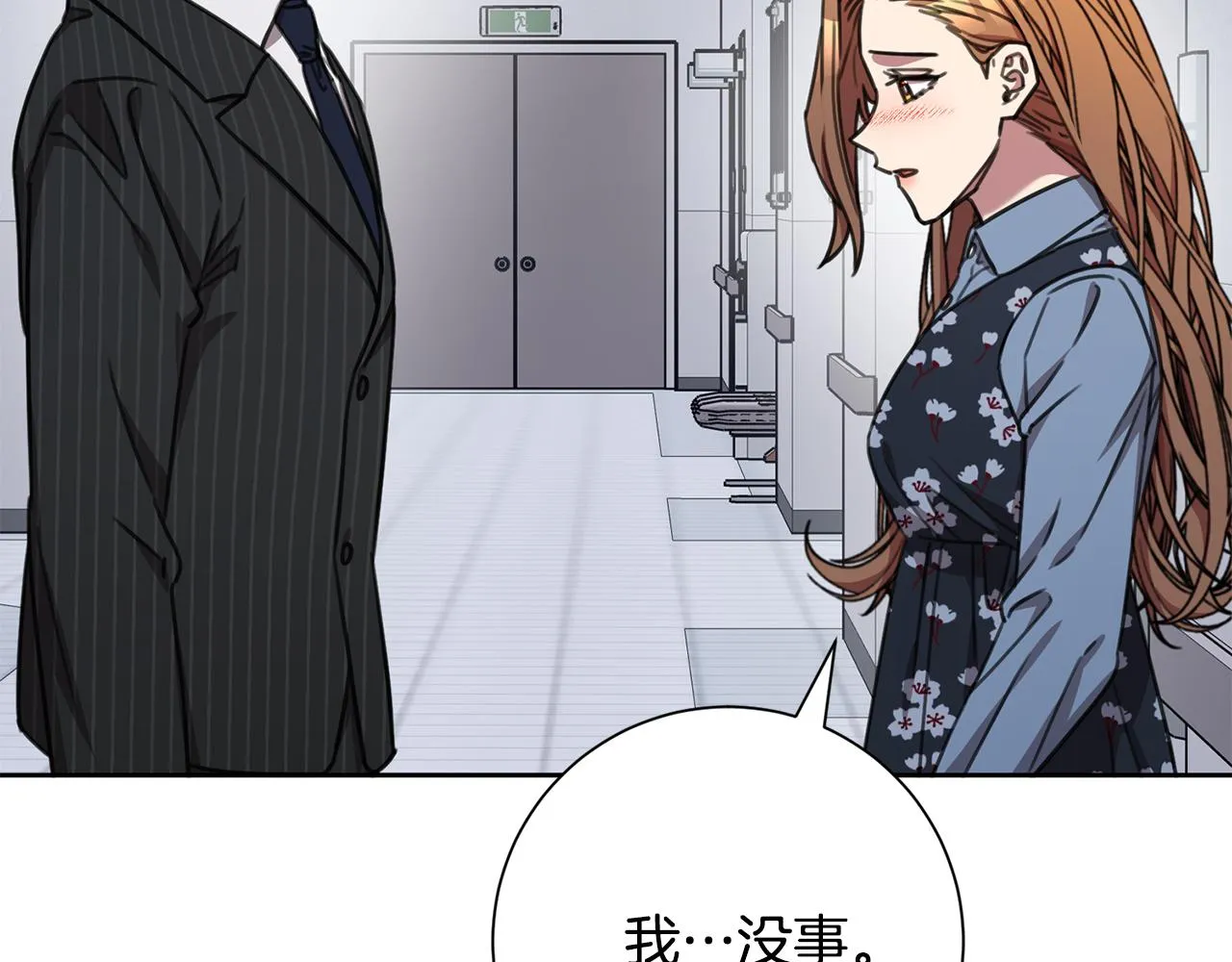 第222页