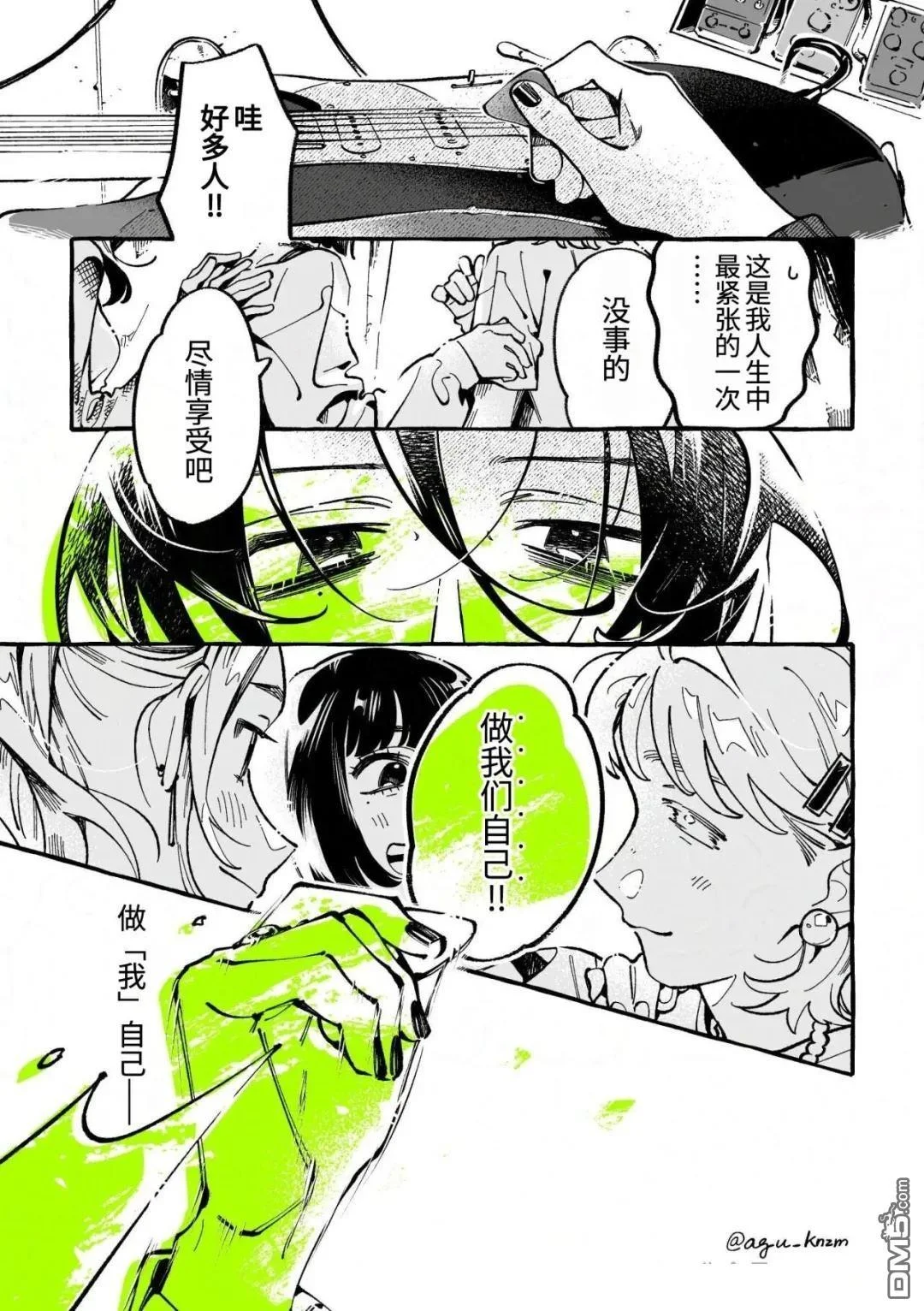 第0页