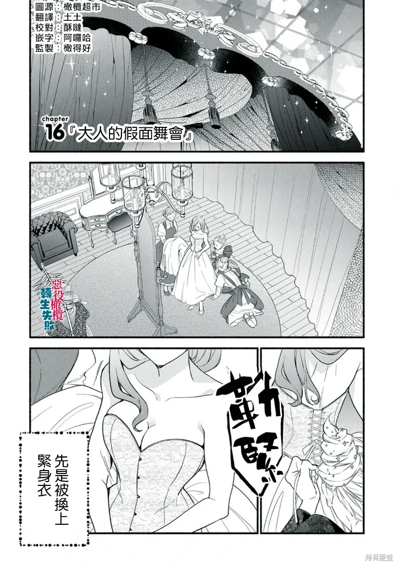 第0页