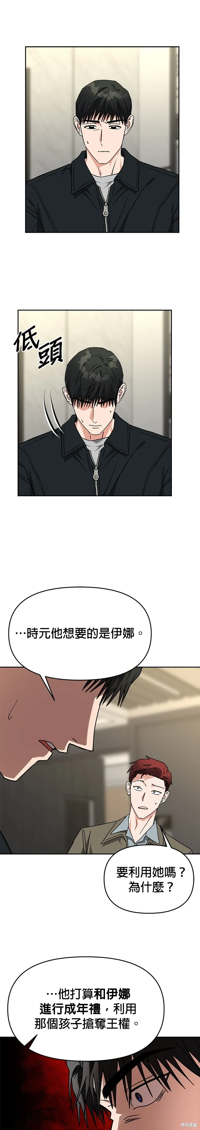 第120页