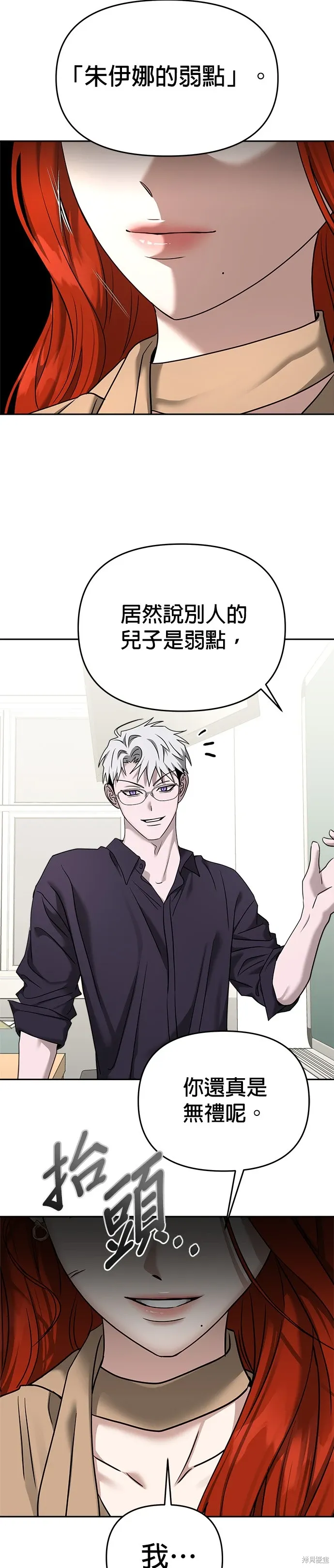 第141页
