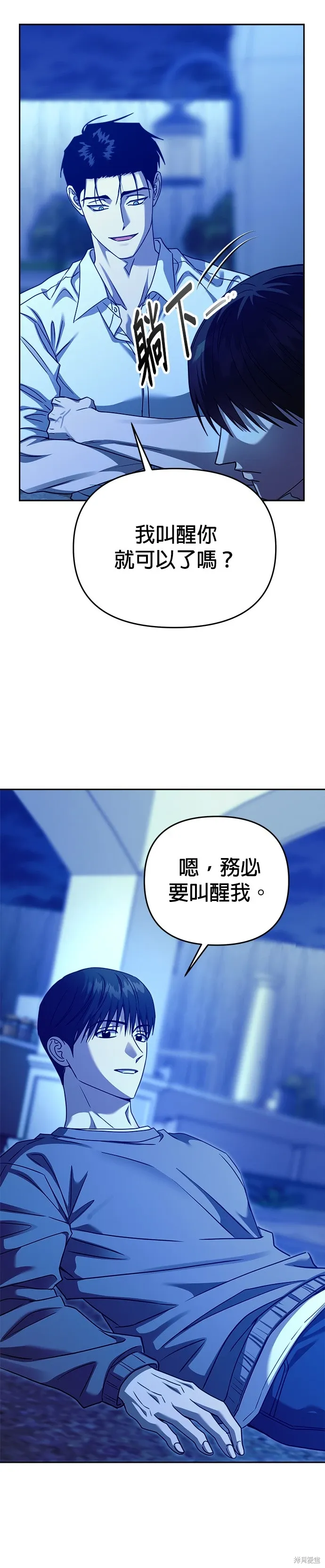 第105页